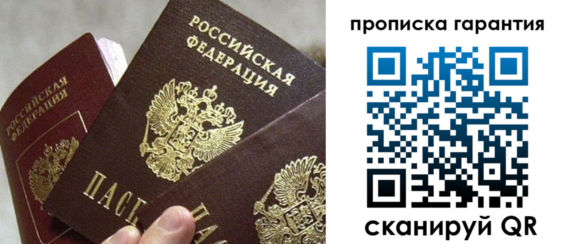 форма 3 в Бугуруслане